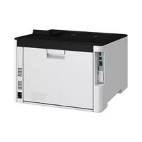 wifi spausdintuvui - Canon i-Sensys LBP673Cdw - 6 nuotrauka
