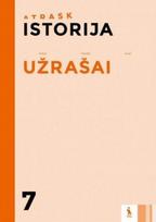 ciurlionio - Istorija. Užrašai 7 klasei (serija „Atrask“) - 2 nuotrauka