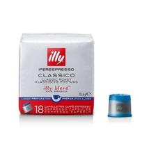 Illy IperEspresso, Lungo, juodai kavai, 18 vnt.
