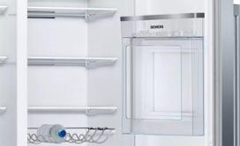 siemens iq500 - Siemens KA93GAIEP - 4 nuotrauka