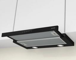 imontuojamas gartraukis gorenje - Gorenje TH64E3BG - 6 nuotrauka