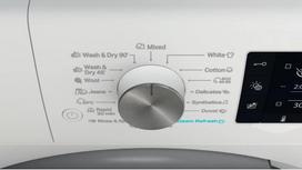 senukai skalbimo masinos - Whirlpool FFWDD 1076258 SV EE - 5 nuotrauka
