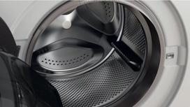 senukai skalbimo masinos - Whirlpool FFWDD 1076258 SV EE - 8 nuotrauka