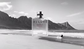chanel allure homme - Chanel Allure Homme Sport 150ml EDC - 3 nuotrauka
