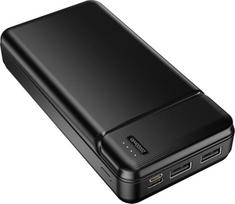 isorine baterija - Maxlife MXPB-01 20000mAh (juoda) - 9 nuotrauka