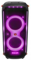 Pirkti JBL Partybox 710 - Photo 2