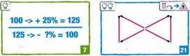 loginiai zaidimai - Brain Games Logic Cards Blue - 2 nuotrauka