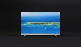 philips 5500 - Philips 32PHS5527/12 - 4 nuotrauka