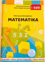 Mano sėkmės žingsneliai. Užduotys priešmokyklinukui: matematika, 1 d.