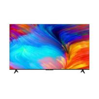 tcl - TCL 75P635 - 2 nuotrauka