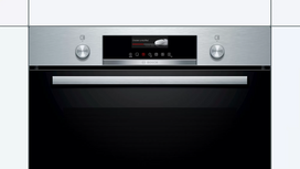 orkaite bosch - Bosch HBG579BS0 - 2 nuotrauka