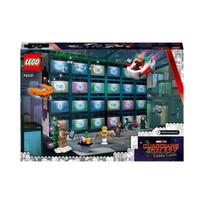 lego kalendorius - LEGO Marvel Super Heroes Galaktikos sergėtojų advento kalendorius 76231 - 3 nuotrauka