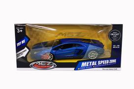 modelio automobilis 1 24 - MSZ Automobilis LAMBORGHINI AVENTADOR COUPE, 1:24 - 1 nuotrauka
