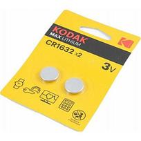 Kodak Max CR1632 2 vnt.