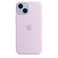 deklai iphone 14 silicone - Apple ®®Silicone Case with MagSafe iPhone 14 (MPRY3ZM/ A)®® Lilac - 1 nuotrauka