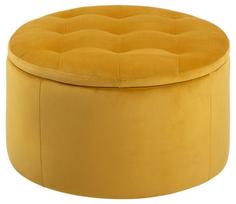 Pufas Actona Retina VIC 75AC, geltonas, 60 cm x 60 cm x 35 cm