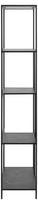 juoda knygu lentyna - Spintelė Actona Infinity Bookcase, juoda, 72 cm x 32 cm x 170 cm - 3 nuotrauka