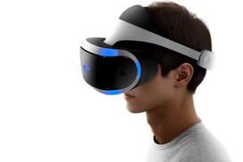 Pirkti Sony PlayStation VR (PSVR) - Photo 19