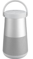 koloneles 2.0 - BOSE SoundLink Revolve Plus 2 Silver (Sidabrinė) - 1 nuotrauka