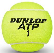 tuba kamuoliukams - Teniso kamuoliukas Dunlop ATP Championship Tennis Balls 3pcs Yellow - 2 nuotrauka
