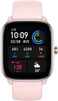 ismanieji - Amazfit GTS 4 mini Flamingo Pink - 4 nuotrauka