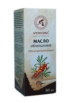 saltalankiai - Natūralus augalinis šaltalankių aliejus Aromatika, 50 ml - 2 nuotrauka