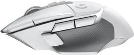 pelite - Logitech G502 X LIGHTSPEED White (Balta) - 4 nuotrauka