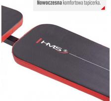 daugiafunkcis treniruokli - HMS Daugifunkcinis PWL8324 - 13 nuotrauka