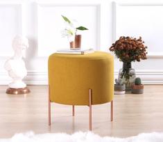 Pirkti Pufas Hanah Home Copper 49 Mustard, geltonas/vario, 40 cm x 40 cm x 42 cm - Photo 3