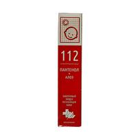 alijosiaus kremai -  DR. RETTER 112 PANTENOLIS + ALIJOŠIUS, kremas - balzamas, 50 g - 2 nuotrauka
