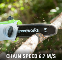 akumuliatorius 24 v - Greenworks G24PS20 - 2000107 - 7 nuotrauka