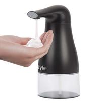 muiline automatine - Zyle ZY10DSB - 2 nuotrauka