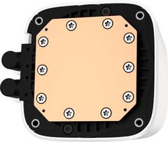 deepcool liquid cooler - Deepcool LS720 A-RGB CPU Liquid Cooler - 3 nuotrauka