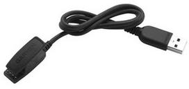 Įkrovimo laidas Garmin Charging, juoda