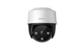 apsaugos kameros poe - NET CAMERA 4MP/IPC-S41FAP IMOU - 1 nuotrauka