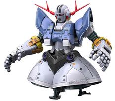 Bandai - RG Zeong, 1/144, 60425