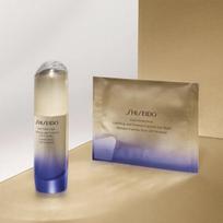 shiseido kauke - Shiseido Vital Perfection, 24 ml - 4 nuotrauka
