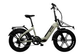 Sulankstomas elektrinis dviratis Blaupunkt Enno 20", smėlio spalvos