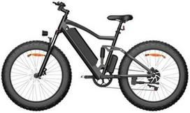 Elektrinis dviratis iLike One S1 93819, 26", 25 km/h