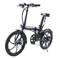 Pirkti Elektrinis dviratis Beaster BS17B, 250 W, 36 V, 10,5 Ah, sulankstomas - Photo 1