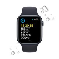 Pirkti Apple Watch SE (GPS, 44mm) - Midnight Aluminium Case with Midnight Sport Band - Photo 1