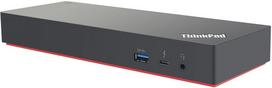thunderbolt 2 laidas - LENOVO TP THUNDERBOLT 230W WORKSTATION DOCK GEN2 - 1 nuotrauka