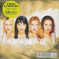 CD Bond - Born