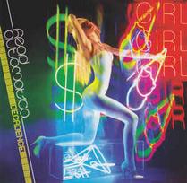 CD Head Automatica - Decadence