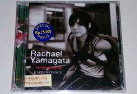 CD Rachael Yamagata - Happenstance