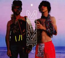 CD MGMT - Oracular Spectacular