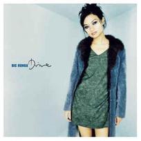 CD Bic Runga - Drive