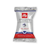 kavos kapsules illy - Illy IperEspresso, Lungo, juodai kavai, 100 vnt. - 1 nuotrauka