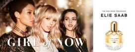 elite kvepalai - Elie Saab Girl Of Now Shine EDP 90ml - 8 nuotrauka