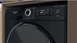 skalbimo masinos hotpoint ariston - Hotpoint-Ariston NDD 11725 BDA EE - 6 nuotrauka